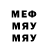 МЕТАДОН VHQ Alexander Scheermann