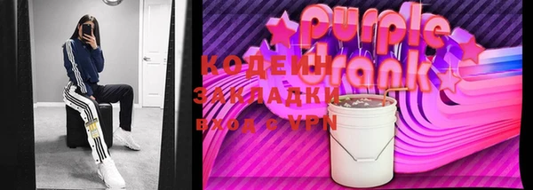 а пвп мука Балабаново