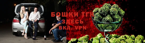 скорость mdpv Баксан
