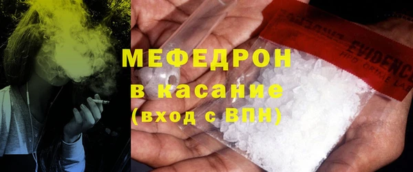 бошки Пролетарск