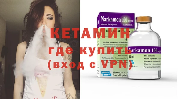 мдпв Балахна
