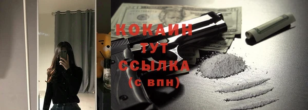 скорость mdpv Баксан