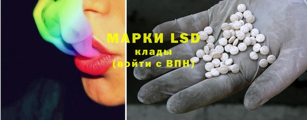 скорость mdpv Баксан