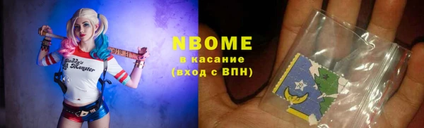 мдпв Балахна