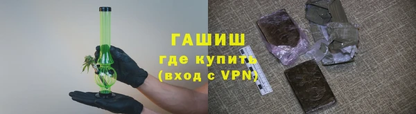 скорость mdpv Баксан