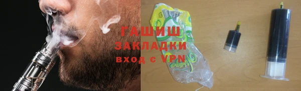 кокаин перу Протвино