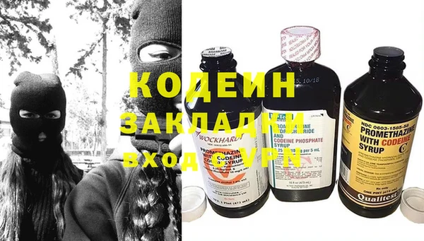 а пвп мука Балабаново
