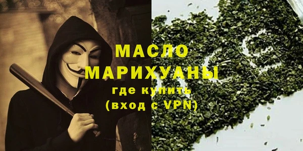 а пвп мука Балабаново