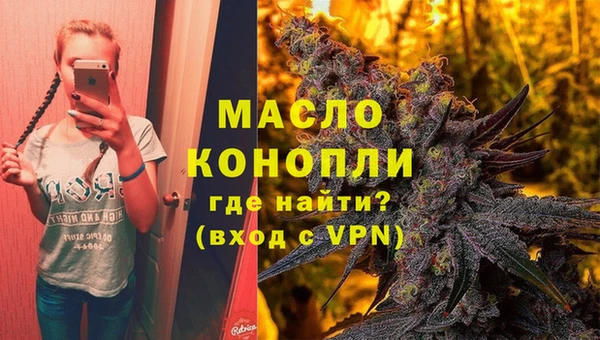 а пвп мука Балабаново