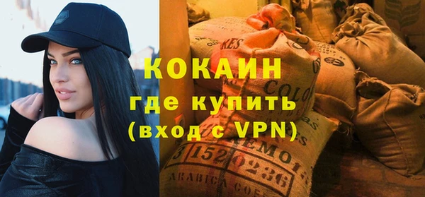 а пвп мука Балабаново