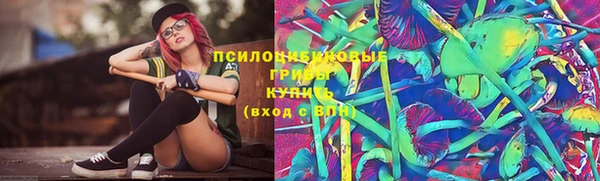 кокаин перу Протвино