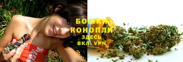 кокаин перу Протвино