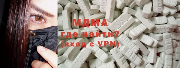 а пвп мука Балабаново