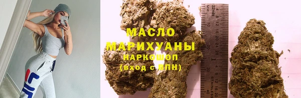 а пвп мука Балабаново